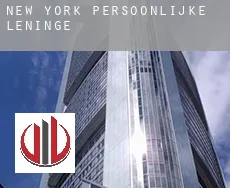 New York persoonlijke leningen
